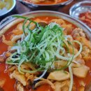 고구려현수막 | Ι고구려짬뽕집Ι '고구려짬뽕'은 많은데 원조는 한 곳! 안산·시흥 짬뽕맛집 내돈내산