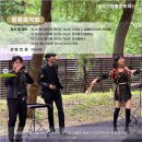 포레스트뮤직테라피