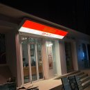 서초대로48길 20 | 교대술집 미스타교자 가성비 좋은 이자카야 맛있는 음식과 분위기 좋은 곳