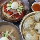 유정우함흥냉면&피쉬천국