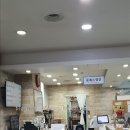 플레이영 이미지