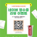 광명기대찬병원 이미지