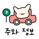 화심장어아중점 이미지