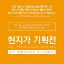 비엠아시아마트 | 매트리스전문점 추천받고 가세요
