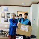 한국수자원공사 동두천수도관리단 이미지
