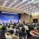 활기찬체조 이미지