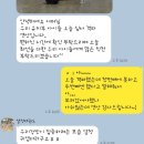 신세계태권도장 이미지