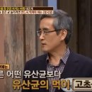 치악싸리골된장 이미지