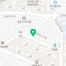33떡볶이&꼬마김밥화랑대점