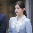 잉꼬그룹
