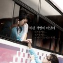 주식회사 굿앤트루 이미지