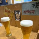 가마치통닭 괴정점 | [부산 사하구 괴정]🍗 부산 사하구 가마치통닭 괴정점, 왜 다들 여기만 가는지 알게 된 1가지 이유!