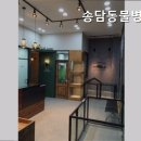 송담동물병원 네이버블로그