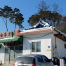 치악산가든바베큐