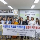 김명희 이미지