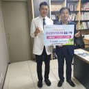 오케이요양병원 이미지