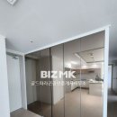 골드센트럴공인중개사사무소 이미지