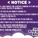 에떼 세종도담점 이미지