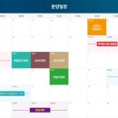 한신마트 이미지