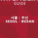 스타식당 이미지