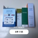동동구르모 이미지