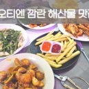 타오파크 이미지