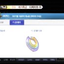 메가PC 이미지