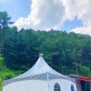 춘천마당발펜션 이미지