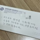 상산약국 | 심연