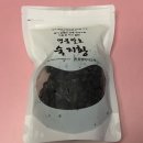 중경바이오텍 이미지
