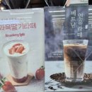 영암하나로마트 이미지