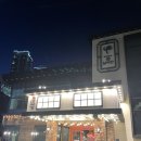 갈비만 고현점 이미지