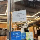 독곡사거리 이미지