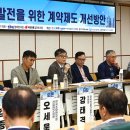 명엔지니어링 이미지