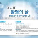 루다통상 이미지