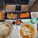 미스터국수왕 이미지