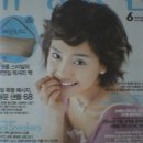 유행통신 - 안산시 단원구 선이로 14 | 유행통신