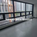 캐슬태권도체육관 이미지