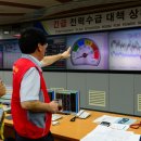 강남시장(개방) 이미지