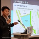 수원-1376 이미지