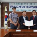 경원문화 이미지