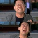 왕가네 이미지