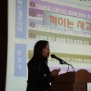큰별초등학교 이미지