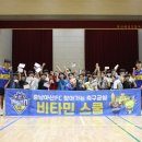 아산세교초등학교 이미지