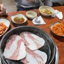 양남한우정육식당 이미지