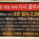 스시가오 이미지