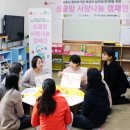 맘사랑 이미지