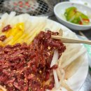 고려실비식당 이미지