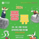 강서구-30 이미지