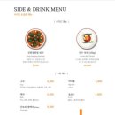 호박식당강남N 이미지